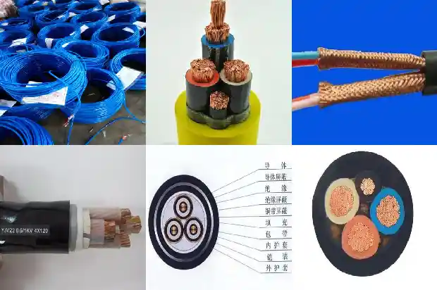 kv电缆1681358704952