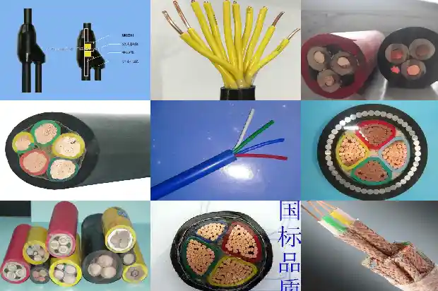 电力电缆zr什么意思