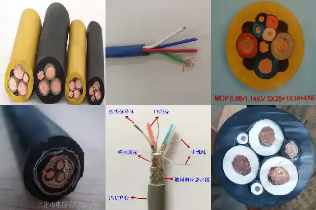 电力电缆zc和zr的区别1681359766692 电力电缆zc和zr的区别1681359766692