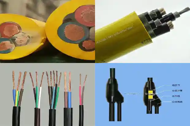 变压器进线电缆1681361583631 变压器进线电缆1681361583631
