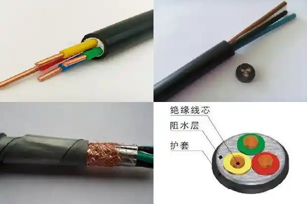电缆的电压