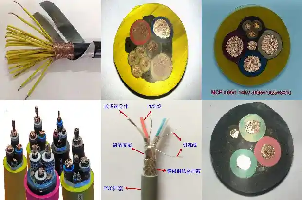 yjv电力电缆多少钱1681361939066