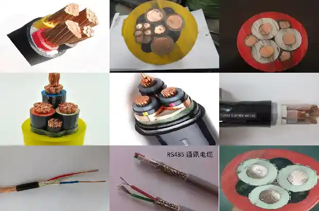 二芯屏蔽线1681363403708 二芯屏蔽线1681363403708