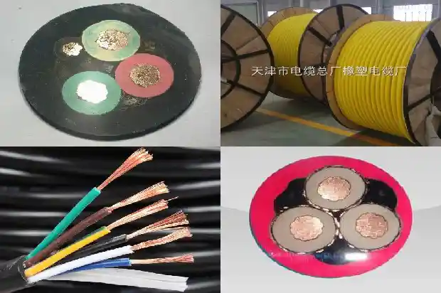 四芯屏蔽线1681363424675 四芯屏蔽线1681363424675