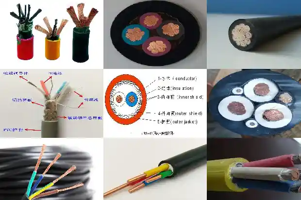 jypvp22电缆