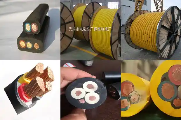 syv电缆1681364084128 syv电缆1681364084128