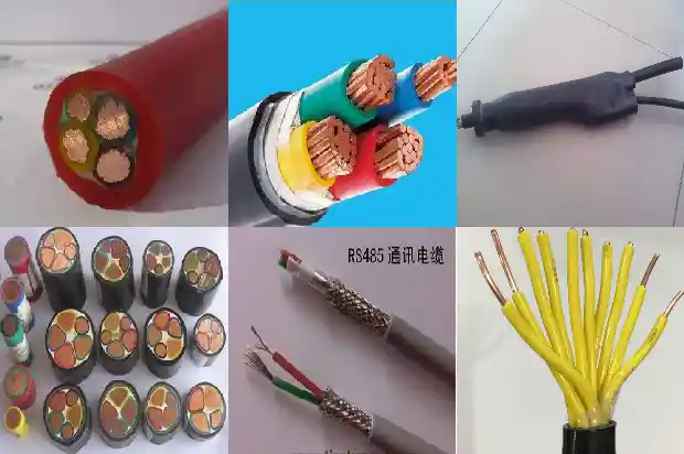 djyp2vp电缆1681364716670 djyp2vp电缆1681364716670
