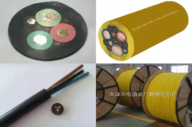 djyvpr电缆1681364844797