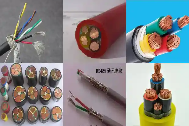 zrkyjvp电缆1681364940257 zrkyjvp电缆1681364940257