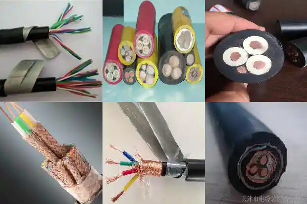mslyfvz电缆1681365014198 mslyfvz电缆1681365014198