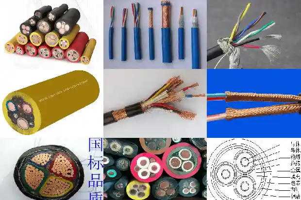 zr-kvv电缆1681365162816 zr-kvv电缆1681365162816