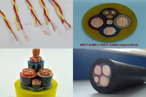 djypvp电缆1681365224765 djypvp电缆1681365224765