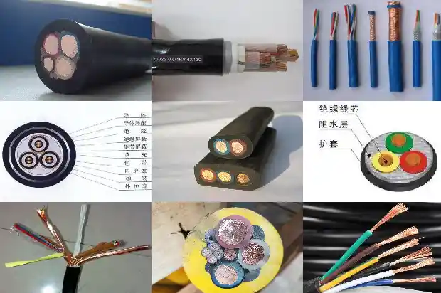 nhrvv电缆1681365786749