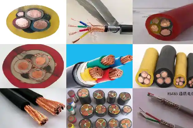 通讯线电缆
