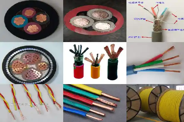 通信电缆分为1681368038912