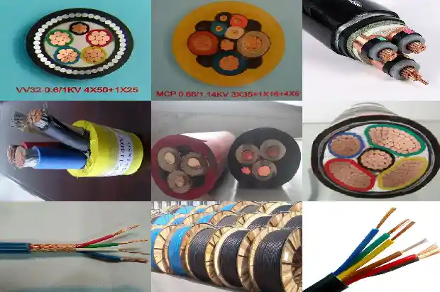 通讯线缆价格1681368219989