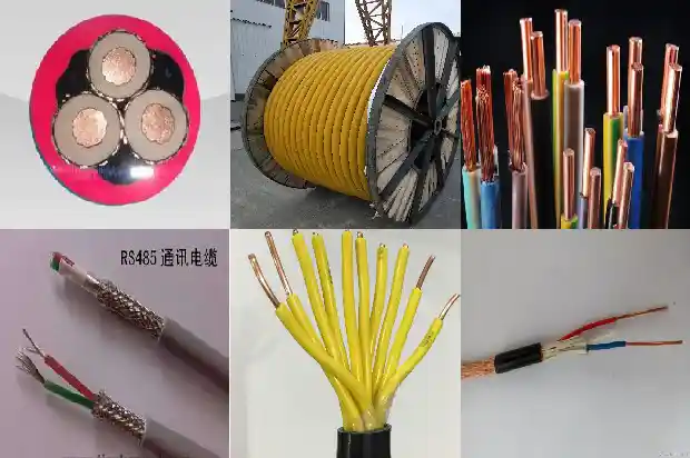 通信电缆分几层1681368434232 通信电缆分几层1681368434232