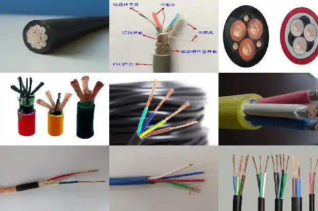 电线电缆的定义1681369049085 电线电缆的定义1681369049085