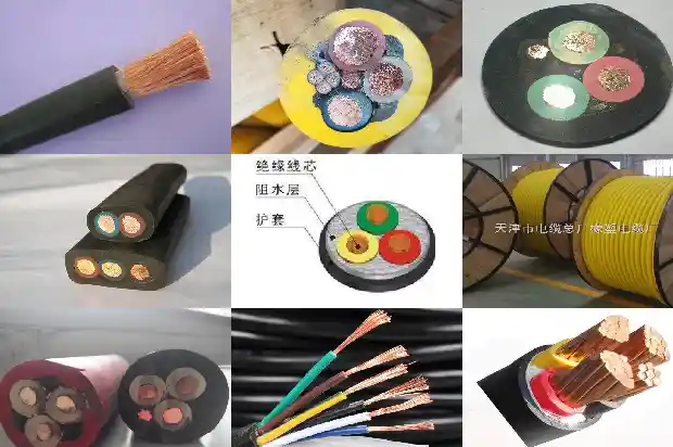 电缆电线连接器1681369057725 电缆电线连接器1681369057725