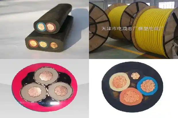 电线电缆技术参数