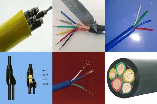 连接电缆线1681369263577