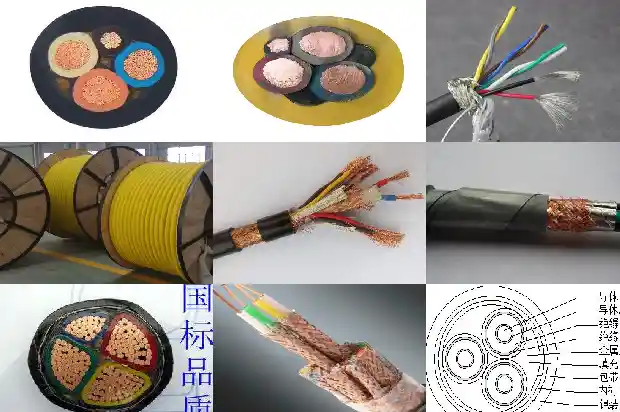 连接电缆线1681369263673