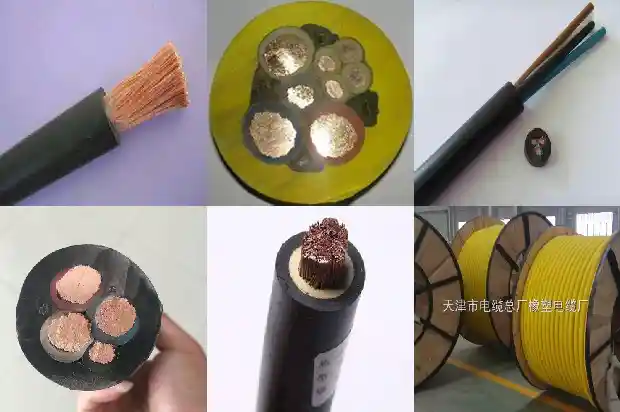 kvvp电缆型号含义