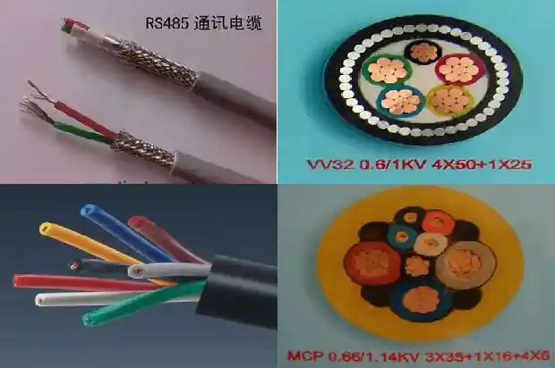 潜水泵专用500v电缆多少钱一米1681370475506 潜水泵专用500v电缆多少钱一米1681370475506