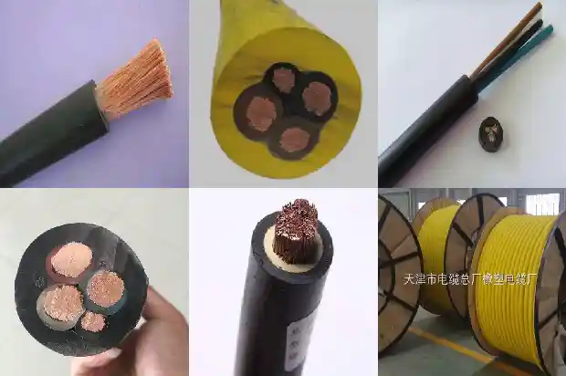 yffbj电缆1681370704692