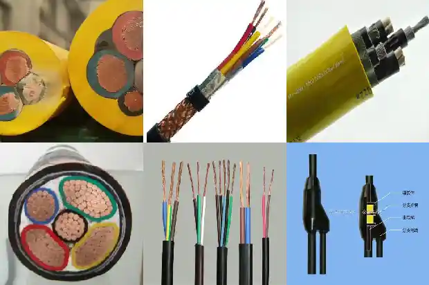 jhs电线电缆1681371249980 jhs电线电缆1681371249980