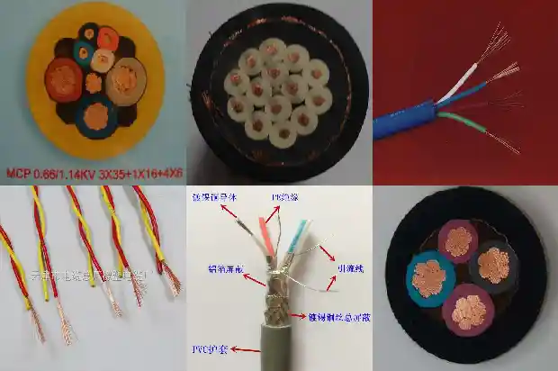thw电缆1681371530881 thw电缆1681371530881