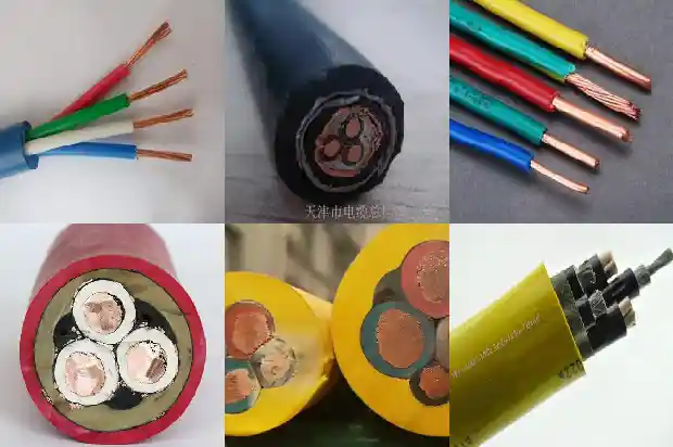 五芯线电缆