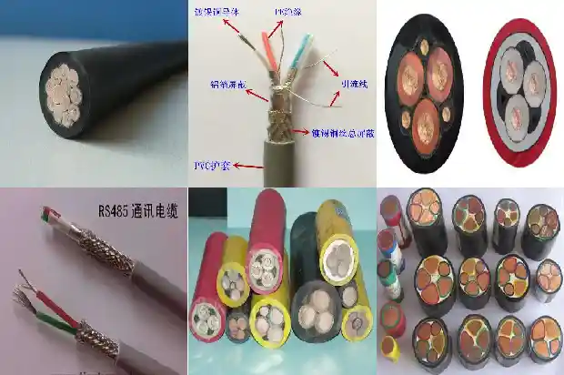 zrcyjy是什么型号电缆1681433659634