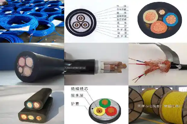 25的电缆线