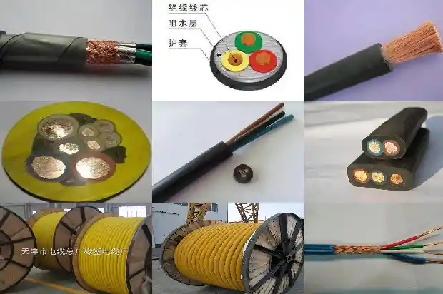 zckyjvp是什么电缆1681437914848 zckyjvp是什么电缆1681437914848