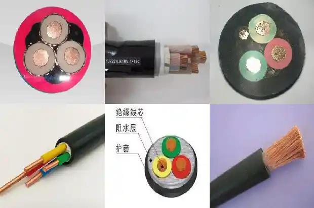 wdzc-yjy 电力电缆1681439966403 wdzc-yjy 电力电缆1681439966403