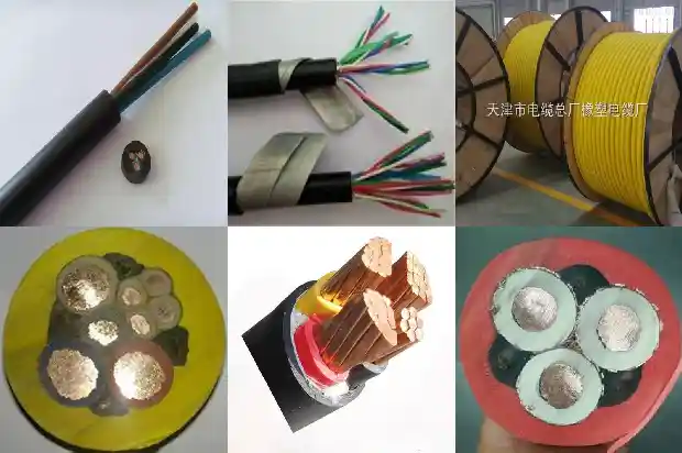 485总线连接器1681441121093