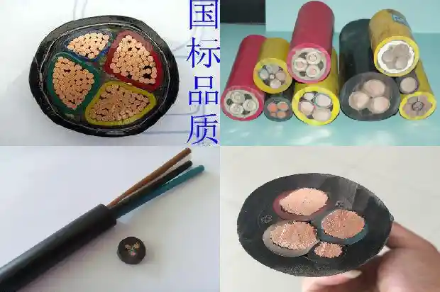 485 线