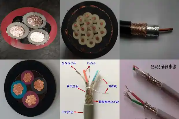 rs-485芯片1681446792053