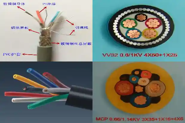 can-485总线1681446960615 can-485总线1681446960615