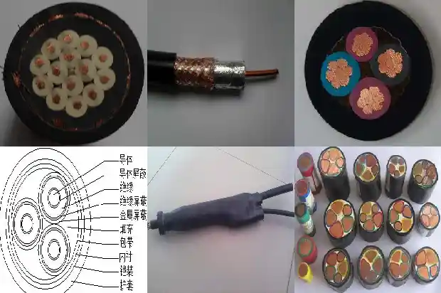 电缆rg3931681447398298 电缆rg3931681447398298