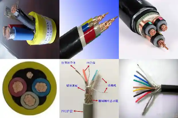 gb/t12706.2-2008电缆1681447496986 gb/t12706.2-2008电缆1681447496986