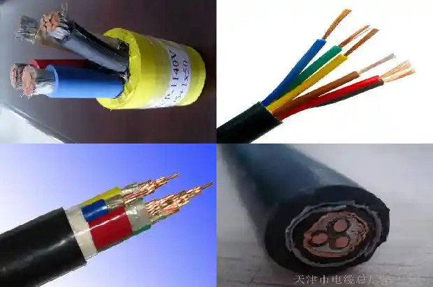 电缆ac901681447704028 电缆ac901681447704028