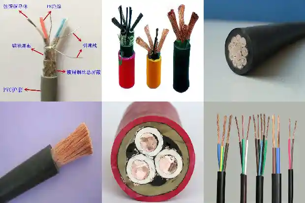 美标电力电缆1681450575157 美标电力电缆1681450575157