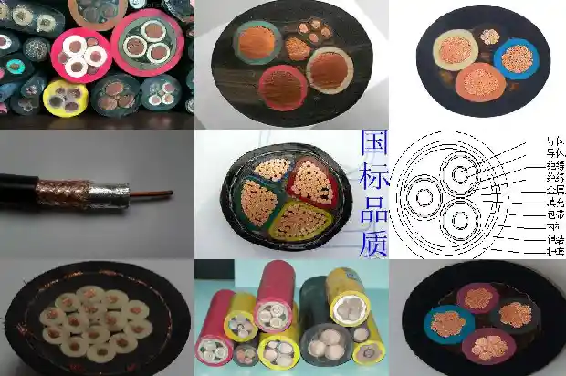 信号线芯和屏蔽层连接1681451767396 信号线芯和屏蔽层连接1681451767396