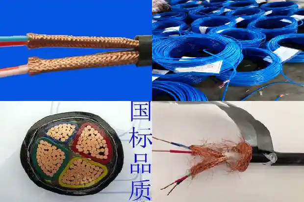 485通讯线可以用用普通线吗1681453824103 485通讯线可以用用普通线吗1681453824103