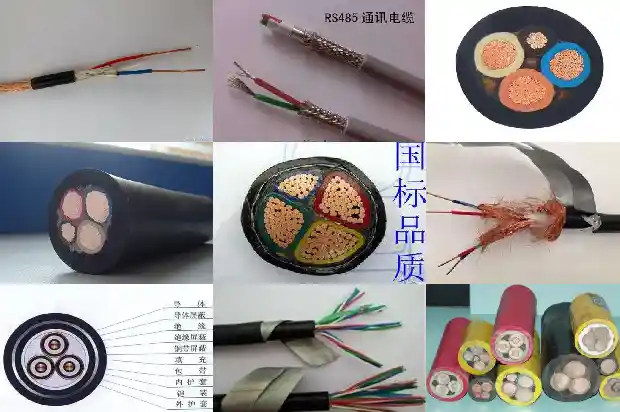 485线材1681454827765 485线材1681454827765