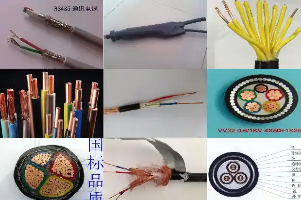 485控制线1681454932095 485控制线1681454932095