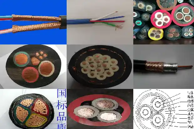 485数据线1681455012705 485数据线1681455012705