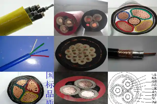 通讯线美标1681455301038 通讯线美标1681455301038
